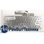 Клавиатура для ноутбука Samsung 300E4A 300V4A черная Клавиатура для ноутбука Samsung 300E4A 300V4A черная
