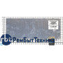Клавиатура для ноутбука Toshiba Satellite U300 U305 серебристая