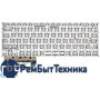 Клавиатура для ноутбука ASUS ZENBOOK UX21A Клавиатура для ноутбука ASUS ZENBOOK UX21A