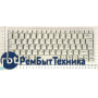 Клавиатура для ноутбука Toshiba Portege A600 A603 R500 R600 R601 R603 серий серебристая Клавиатура для ноутбука Toshiba Portege A600 A603 R500 R600 R601 R603 серий серебристая