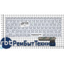 Клавиатура для ноутбука ASUS S201 S201E X201 X201E белая