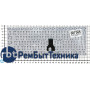 Клавиатура для ноутбука Toshiba Portege A600 A603 R500 R600 R601 R603 белая