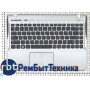 Клавиатура для ноутбука Samsung SF310 топ-панель серебристая кнопки черные