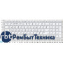 Клавиатура для ноутбука HP Pavilion 15 белая