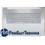 Клавиатура для ноутбука ASUS N750 серебристая топ-панель