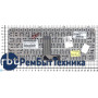 Клавиатура для ноутбука HP Pavilion dv3-1000 dv3z-1000 бронза