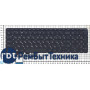 Клавиатура для ноутбука HP m6-k088, m6-k125dx, m6-k054ca черная с подсветкой