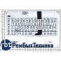 Клавиатура для ноутбука Asus X401U белая топ-панель