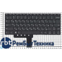 Клавиатура для ноутбука Lenovo IdeaPad 310-14ISK черная