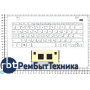 Клавиатура для ноутбука Asus X200 белая топ-панель