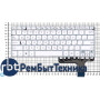 Клавиатура для ноутбука Asus ZenBook UX305 белая