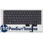 Клавиатура для ноутбука Asus Transformer Book TX300, TX300C,TX300CA черная