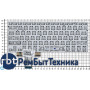 Клавиатура для ноутбука Asus Transformer Book TX300, TX300C,TX300CA черная