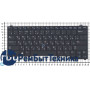 Клавиатура для ноутбука Dell latitude E5440 черная с указателем