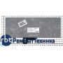 Клавиатура для ноутбука Lenovo IdeaPad Yoga 2 13 ST1C3B черная Клавиатура для ноутбука Lenovo IdeaPad Yoga 2 13 ST1C3B черная