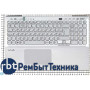 Клавиатура для ноутбука Sony Vaio SVS15 серебристая с подсветкой топ-панель