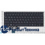 Клавиатура для ноутбука Asus ZenBook UX301 черная без рамки с подсветкой