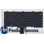 Клавиатура для ноутбука Dell Latitude E7250 E7270 черная без рамки