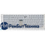 Клавиатура для ноутбука Toshiba Satellite L50-B L50D-B белая без рамки