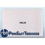 Крышка Asus Zenbook UX305FA FHD серая