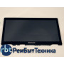 Модуль (Матрица, экран, дисплей B133HTN01.1 + тачскрин) Lenovo U330 touch