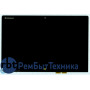 Модуль Lenovo Thinkpad Yoga 14 (NV140FHM-N41 + тачскрин)