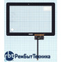 Сенсорное стекло (touchscreen) Huawei Mediapad 10 FHD S10-101