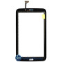 Сенсорное стекло (тачскрин) Samsung Galaxy Tab 3 7" P3200 SM-T211 Brown Black