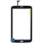 Сенсорное стекло (тачскрин) Samsung Galaxy Tab 3 7" P3200 SM-T211 белое