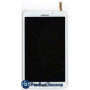 Модуль (Матрица, экран, дисплей+тачскрин) Samsung Galaxy Tab 4 8.0 SM-T330 белый
