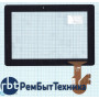 Сенсорное стекло (тачскрин) ASUS TF501T черный