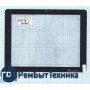 Сенсорное стекло(тачскрин) DNS AirTab MS9702 черный