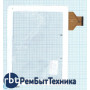 Сенсорное стекло (тачскрин) DNS AirTab M975w белое Сенсорное стекло (тачскрин) DNS AirTab M975w белое
