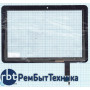 Сенсорное стекло (тачскрин) Acer Iconia Tab A3-A20 черный Сенсорное стекло (тачскрин) Acer Iconia Tab A3-A20 черный