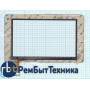 Сенсорное стекло (тачскрин) Pingbo PB70A8525 черный Сенсорное стекло (тачскрин) Pingbo PB70A8525 черный