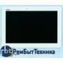 Модуль (Матрица, экран, дисплей+тачскрин) Asus Transformer Pad TF103CG V1 белый
