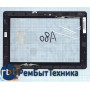 Сенсорное стекло (тачскрин) Asus PadFone 3 5363N FPC-1 c рамкой черный