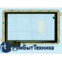 Сенсорное стекло (тачскрин) SG5137A-FPC-V1 черное