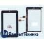 Сенсорное стекло (тачскрин) AD-C-700291-CC(LOCA)-RG черный