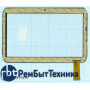Сенсорное стекло (тачскрин) HN10001 (247*160 mm) черное