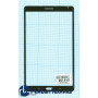 Сенсорное стекло (тачскрин) Samsung Galaxy Tab S 8.4 SM-T700 коричневое