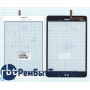 Сенсорное стекло (тачскрин) Samsung Galaxy Tab A 8.0 SM-T350 белое