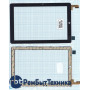 Сенсорное стекло (тачскрин) FPC-FC101J283-00 черное