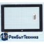 Сенсорное стекло (тачскрин) WJ976-FPC V2.0 черное