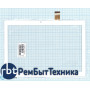 Сенсорное стекло (тачскрин) ZJ-10036A белое