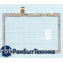 Сенсорное стекло (тачскрин) ZJ-10036A белое