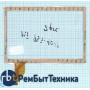 Сенсорное стекло (тачскрин)  MF-857-101F белое