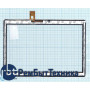 Сенсорное стекло (тачскрин) Digma Plane 1551S (XC-PG1010-084-FPC-A1) черное