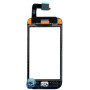 Сенсорное стекло (тачскрин)  Samsung Galaxy S I9003 черный