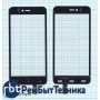 Сенсорное стекло (тачскрин) FLY IQ YZ-CTP467(GN C620)-FPC черный